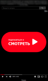 https://clickstar.me/blog/ru/wp-content/uploads/2021/07/word-image-109.png